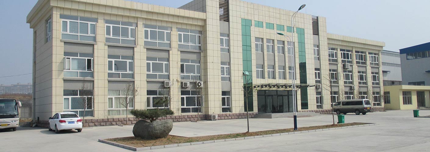 Qingdao Haiju Industrial Co.,Ltd.